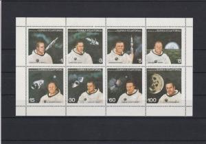 Republic of Equatorial Guinea Astronauts Mint Never Hinged Stamps Sheet Ref25102