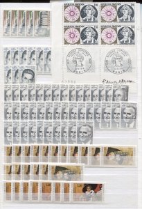 France Accumulation MNH CV$18400.00 1960-1999 Wholesale In 4 Albums