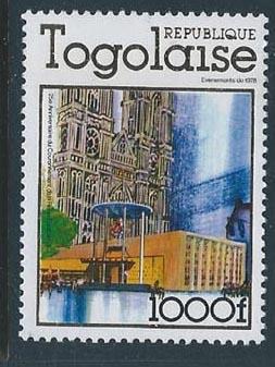 French Colonies/Offices. Togo 979 (M)