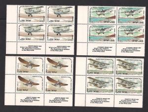 ISRAEL SC# 900-3 VF MNH 1985 CORNER BK/4 W/TABS