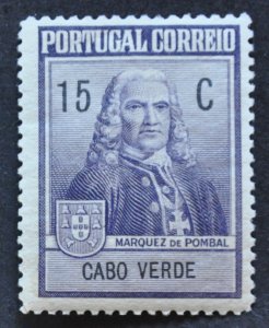 DYNAMITE Stamps: Cape Verde Scott #RA1 – MINT hr