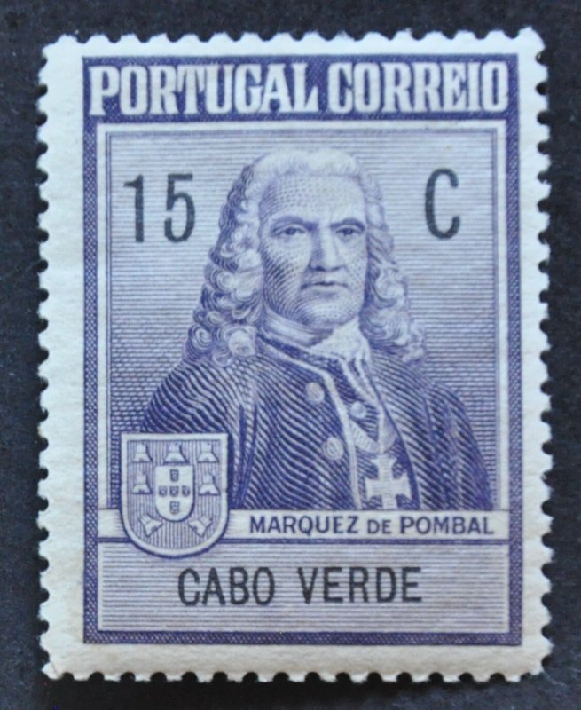 DYNAMITE Stamps: Cape Verde Scott #RA1 – MINT hr