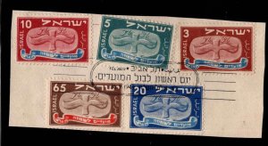 ISRAEL Scott 10-14 Used on Piece