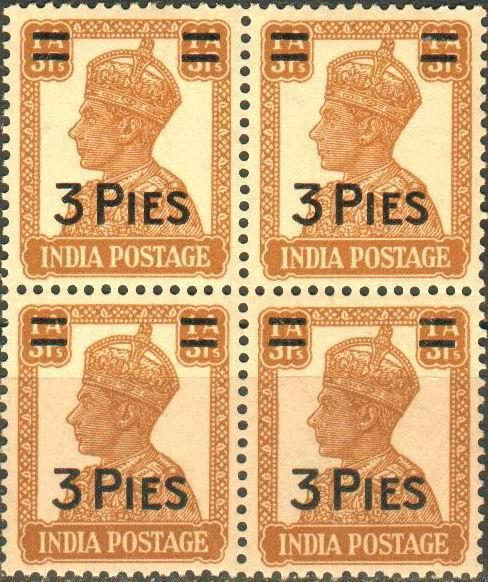 British India KGVI 3 Pies Stamps MNH