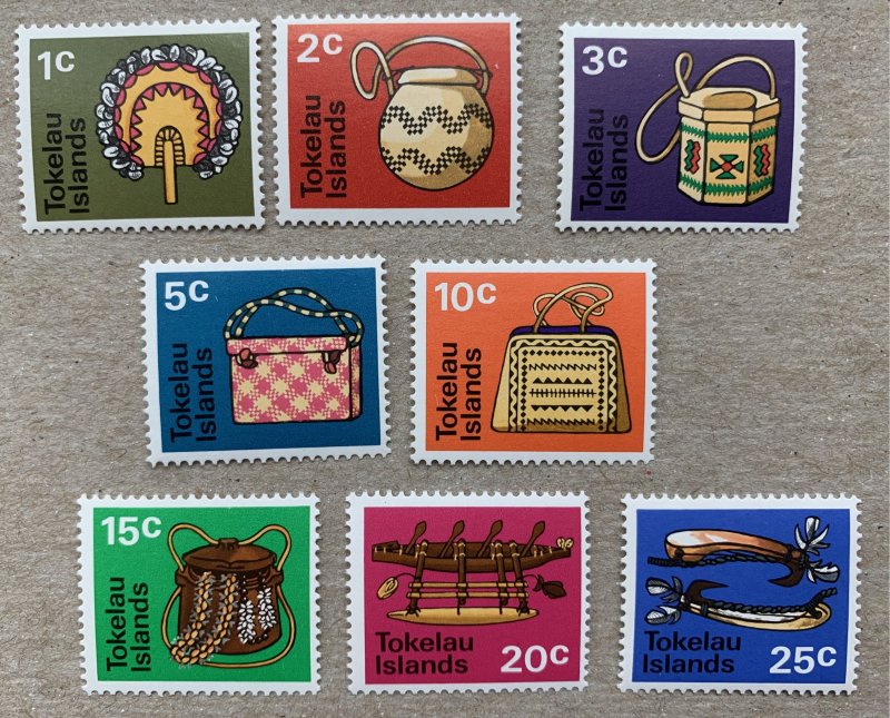 Tokelau 1971 Native Handicrafts, MNH. Scott 25-32, CV $4.35