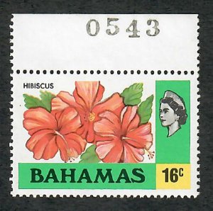 Bahamas #398 MNH single