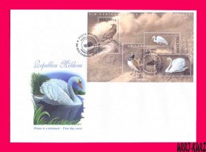 MOLDOVA 2003 Nature Fauna Rare Birds Red Book Swan Heron Eagle Bustard FDC