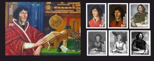 Stamps.  Astronomy, Copernicus block + 6 stamps imperforated, MNH **