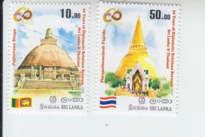 2015 Sri Lanka Relations with Thailand (2) (Scott NA) MNH