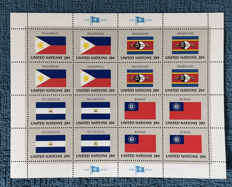 United Nations Scott 375-389, 1982 Flags Sheets Set of Four Mint Sheets, MNH
