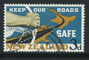 New Zealand SG 821  FU