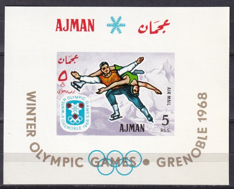 Ajman Mi#Block18 MNH (Z5770L)