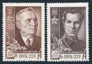 Russia 3716-3717 blocks/4,MNH.Mi 3744-3745. Heroes,1970.D.Medvedev,K.Orlovsky.