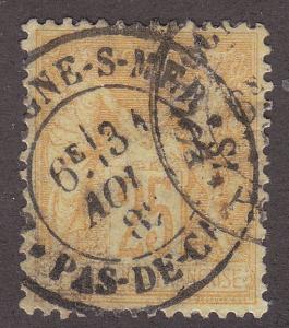 France 99  Peace and Commerce 1879