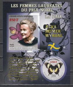 Mali, 2009 issue. A. Myrdal, Nobel Prize. Orchid & Butterfly in design. IMPERF.