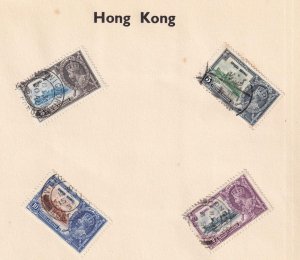 HONG KONG SG 133-136 KGV 1935 SILVER JUBILEES KIMSS30 STAMPS