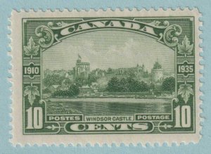 CANADA 215  MINT NEVER HINGED OG ** NO FAULTS VERY FINE! - GRP