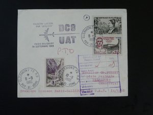 first flight cover Paris Salisbury DC8 UAT 1960