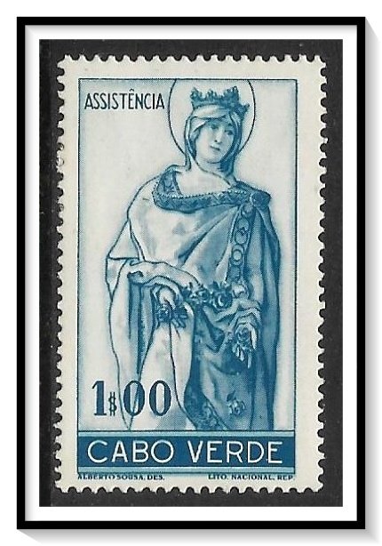 Cape Verde #RA8 Postal Tax NG