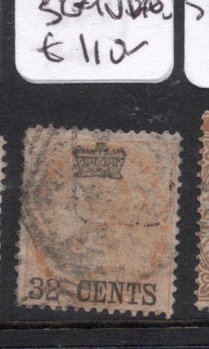 Malaya Straits On India SG 9 VFU (2dmb)