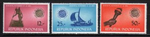 Indonesia # 597-99 ~ Cplt Set of 3 ~ Unused, LHM