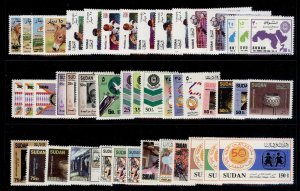 SUDAN QEII SG521-592, 1994-99 commemoratives group of sets, NH MINT. Cat £220+