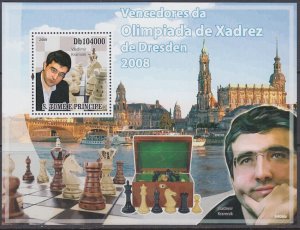 ST THOMAS & PRINCIPE Sc# 2159 MNH S/S of 1  for CHESS OLYMPICS 2008