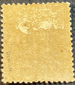 FRENCH INDIA # 23--MINT/HINGED---SINGLE---1903