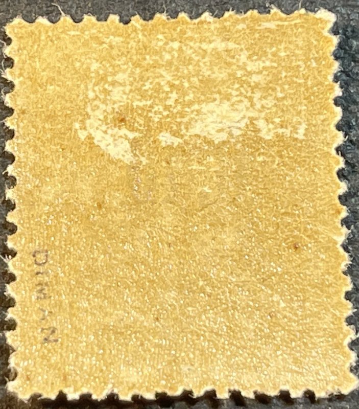 FRENCH INDIA # 23--MINT/HINGED---SINGLE---1903