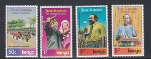 Kenya # 150-153, Jomo Kenyatta, President Mint NH, 1/2 Cat.