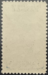 Scott #733 1933 3¢ Byrd Expedition MNH OG