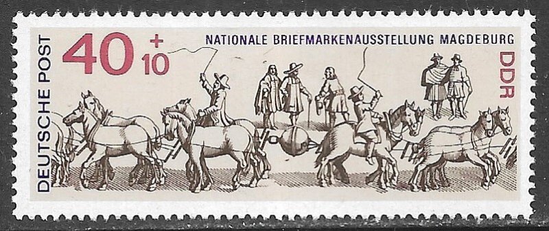 EAST GERMANY DDR 1968 National Stamp Exhibition Semi Postal Sc B154 MNH