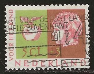 Netherlands #B260    used