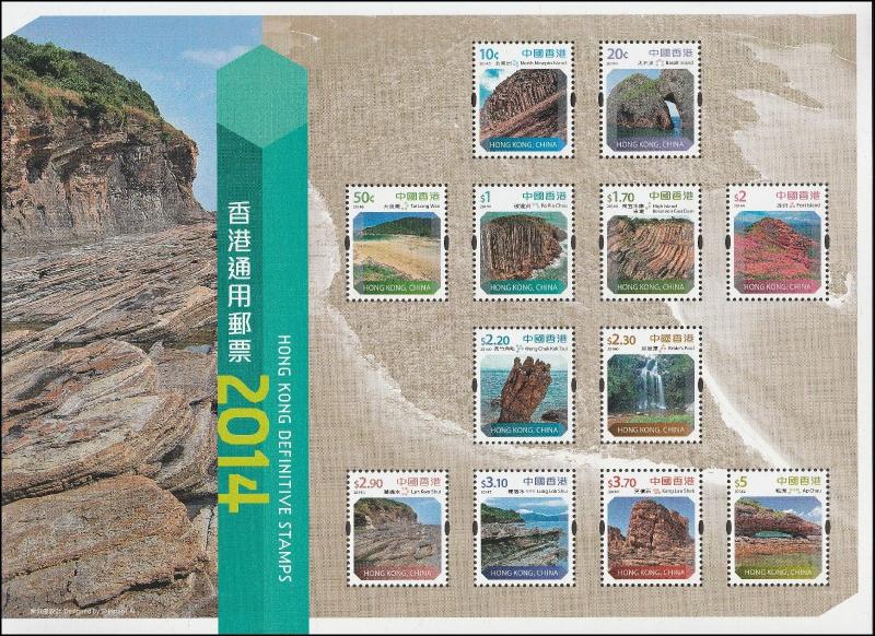 Hong Kong 4th Definitive Stamps Low Value souvenir sheet MNH 2014