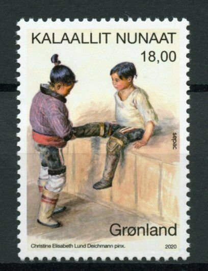 Greenland Art Stamps 2020 MNH Artwork in National Collections SEPAC 1v Set