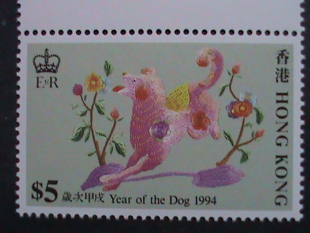​HONG KONG-1994- SC#689-92 YEAR OF THE LOVELY DOG MNH VF WE SHIP TO WORLDWIDE