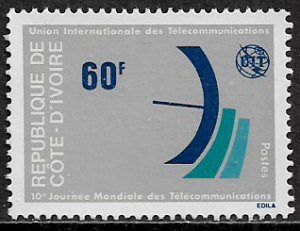 Ivory Coast #459 MNH Stamp - Telecommunications Day