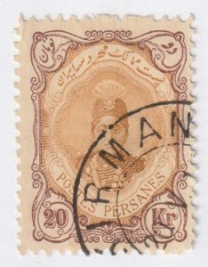 Persia Middle East Stamp Scott#499 Used Hinged 20kr  Post Mark