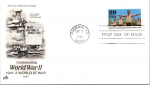 FDC 1991 SC #2559 Artcraft, 1st Peace Time Draft - Phoenix, AZ - Single - J2677