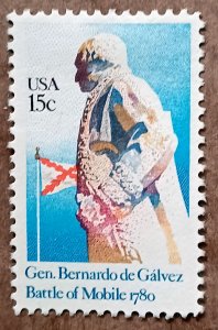 United States #1826 15c Gen. Bernardo de Galvez MNG (1980)