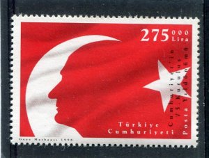 Turkey 1998 EUROPA FLAG 1 stamp Perforated Mint (NH)