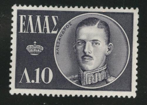 GREECE Scott 587 MNH** stamp