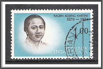 Indonesia #530 National Heroes Used