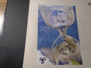 Greece  #  2383  MNH