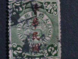​CHINA -1912-SC#166 QING DYNESTY-OVER 110 YEARS OLD IMPERIAL DRAGON USED VF