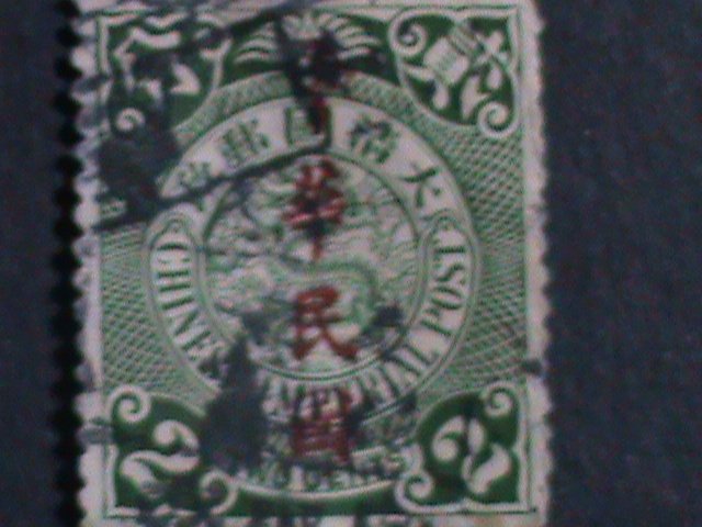 ​CHINA -1912-SC#166 QING DYNESTY-OVER 110 YEARS OLD IMPERIAL DRAGON USED VF