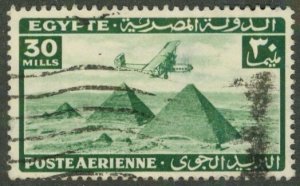 EGYPT C37 USED BIN $0.50