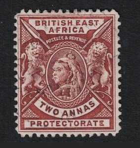 British East Africa SC# 75 Mint Hinged / Hinge Rem - S18294