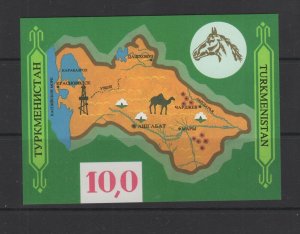 Turkmenistan #9 (1992 Map sheet) VFMNH CV $6.25