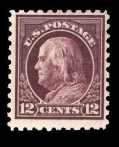 US STAMPS #474 12c P10 NO WMK MINT OG NH LOT #82484-12